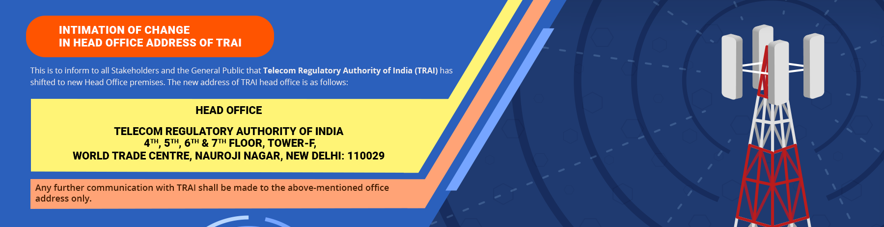 TRAI New Address